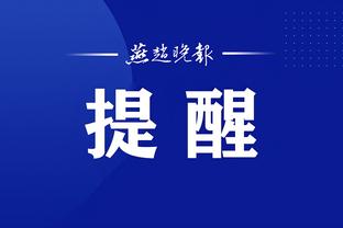 开云全站app网页版官方入口截图1